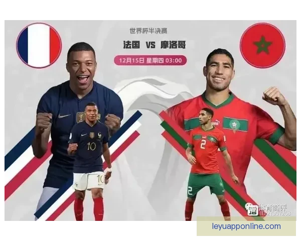 世界杯赛事预测：精准分析各队胜负走势，助你轻松预测比赛结果