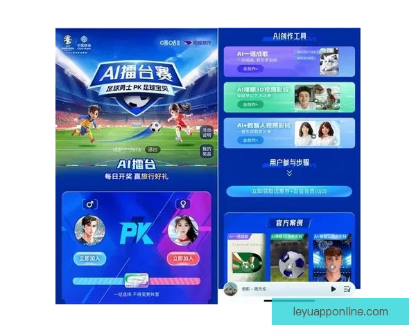 开云体育直播全面解析畅享全球赛事精彩瞬间，带你体验极致体育直播体验