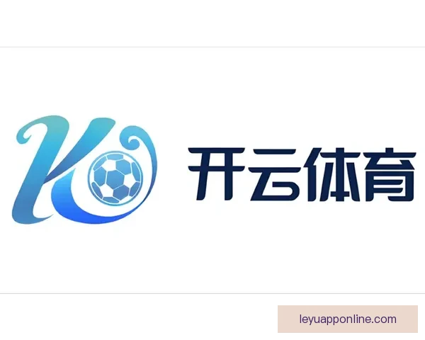 开云体育账号快速登录指南及功能使用全解析