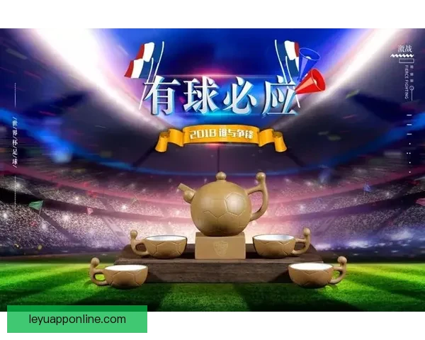 世界杯精彩竞猜游戏入口全新开启助你赢取丰厚奖品 世界杯精彩竞猜游戏入口全新开启助你赢取丰厚奖品