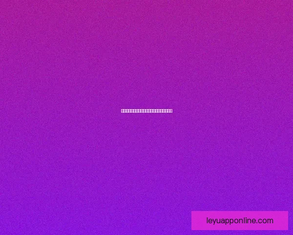 棒球传奇卡布雷拉职业生涯精彩瞬间全纪录揭秘