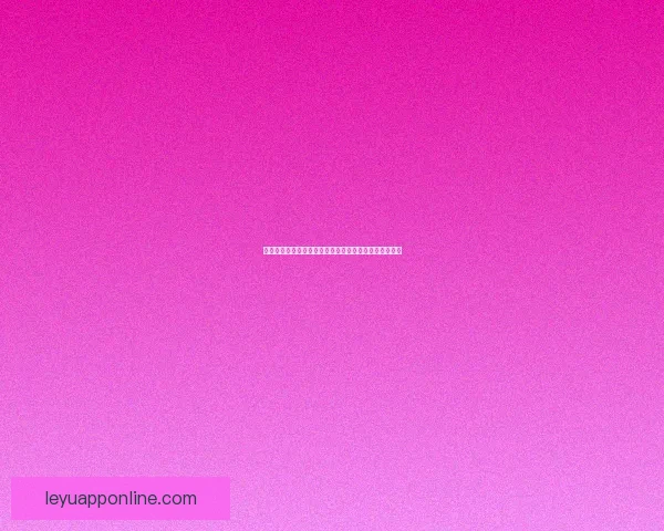世界杯赛事精准比分预测与竞猜策略全方位分析数据研判
